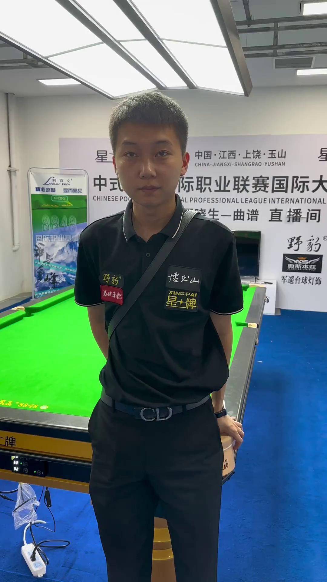 有绝对的胜 有绝对的胜