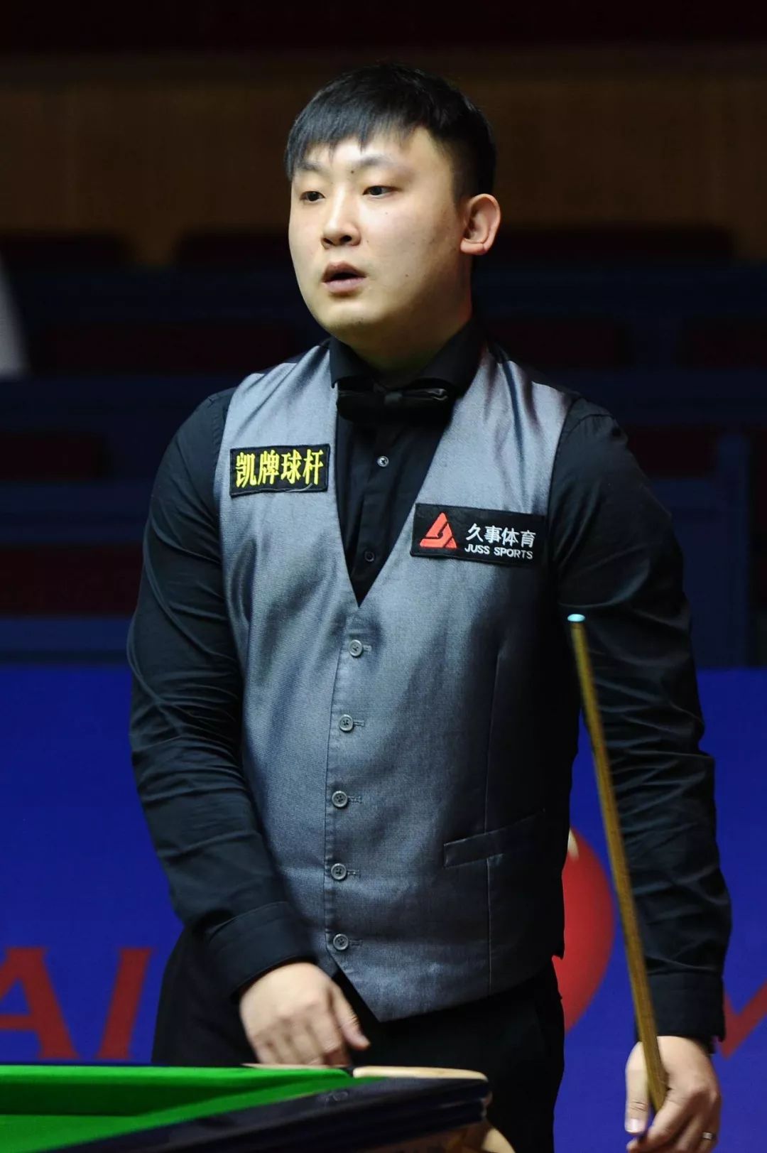 员是一大考 员是一大考