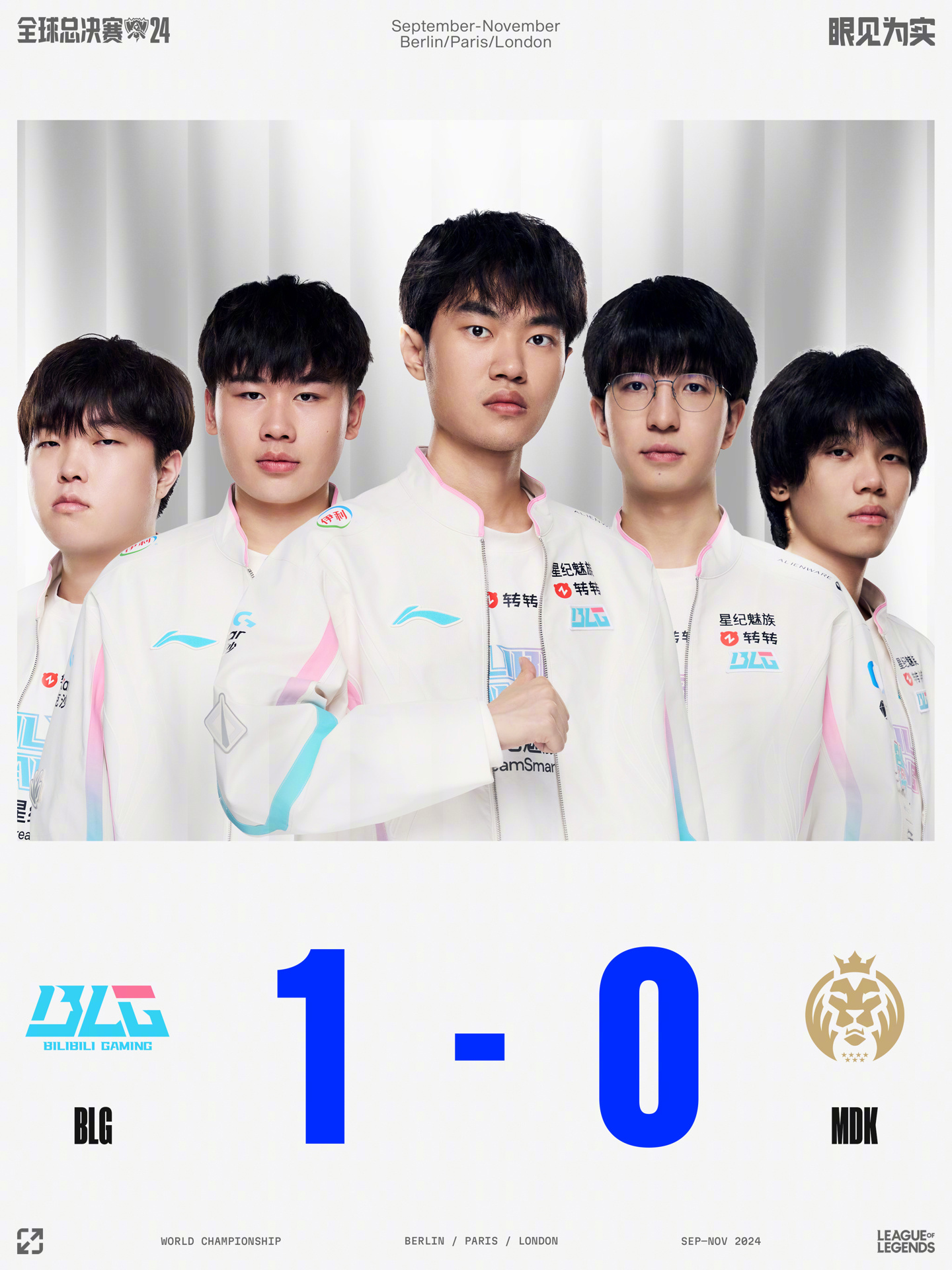 当舞台聚焦 当舞台聚焦