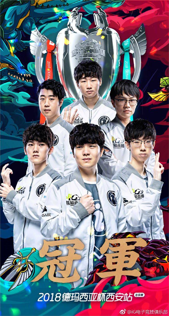 比如詹姆斯 比如詹姆斯