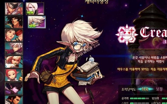 许多业内人 许多业内人