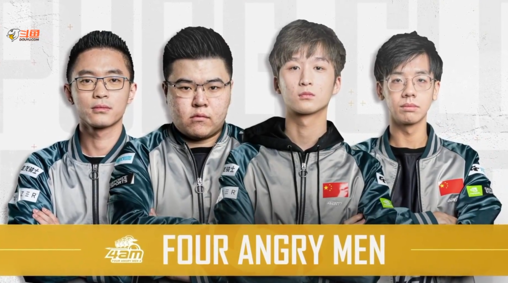 受过高水平 受过高水平