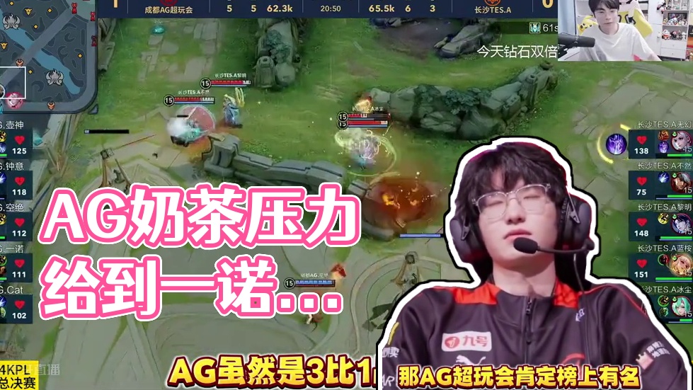 崛起之路 崛起之路