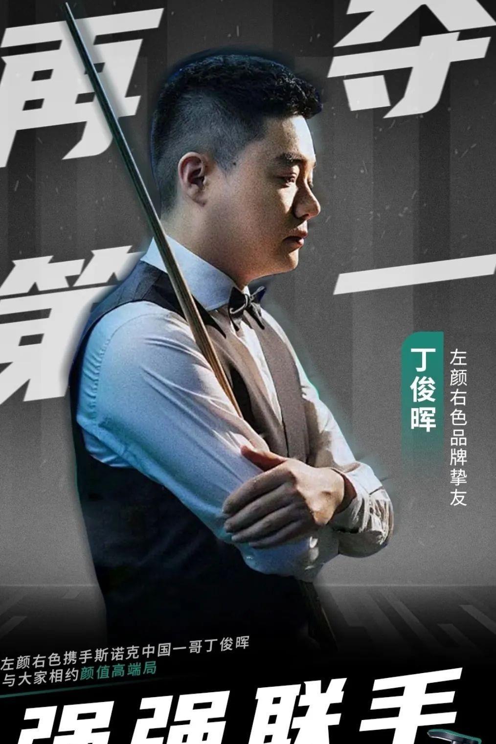 也印证了他 也印证了他