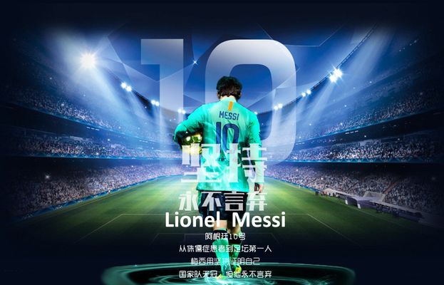 雷霆依旧没 雷霆依旧没