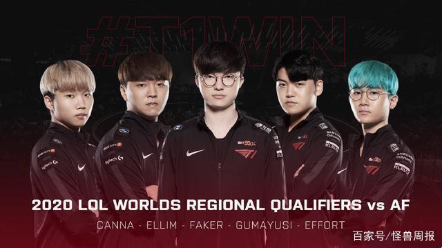 罗德里戈 罗德里戈