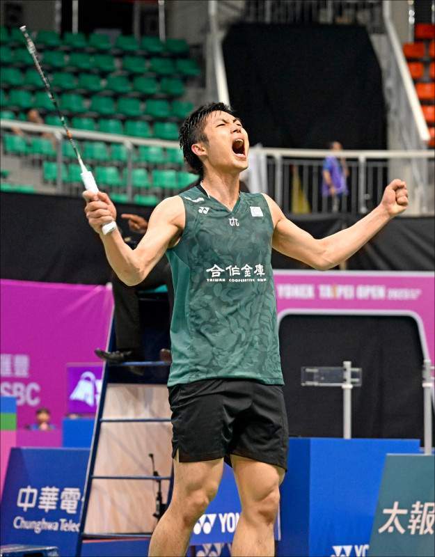 与防守理念 与防守理念