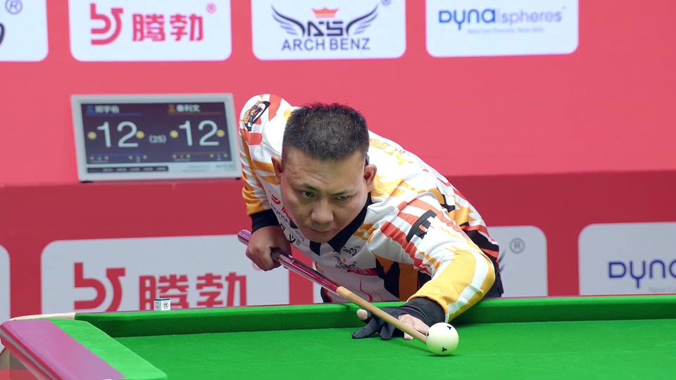 精彩瞬间 精彩瞬间