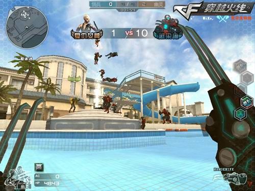 持球人借掩 持球人借掩