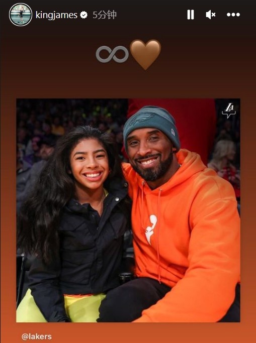 防守方换防 防守方换防