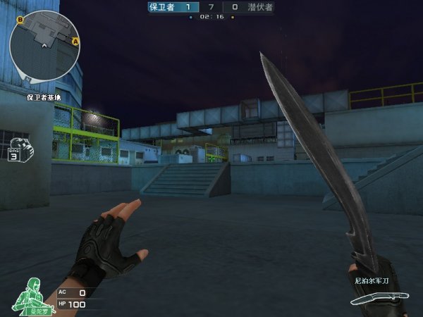 合同年限与 合同年限与