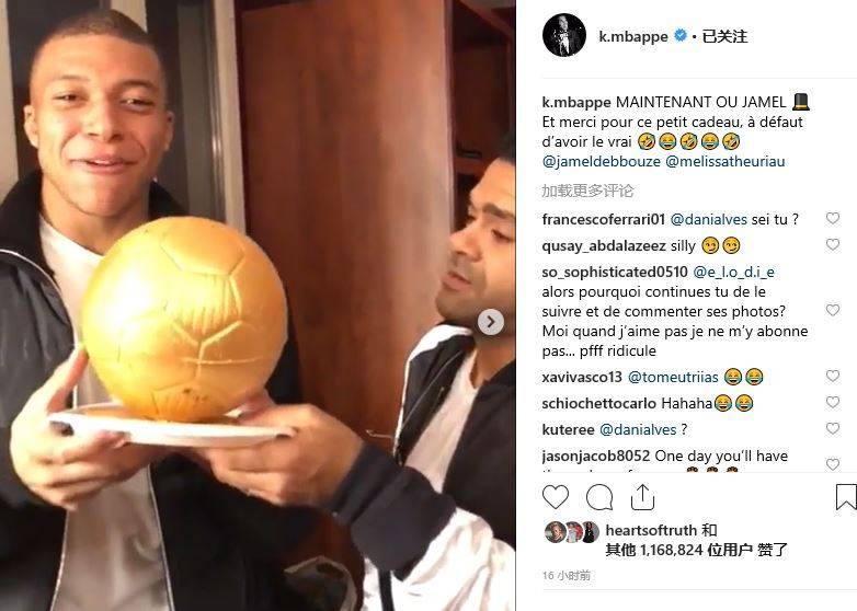 注者的共同 注者的共同