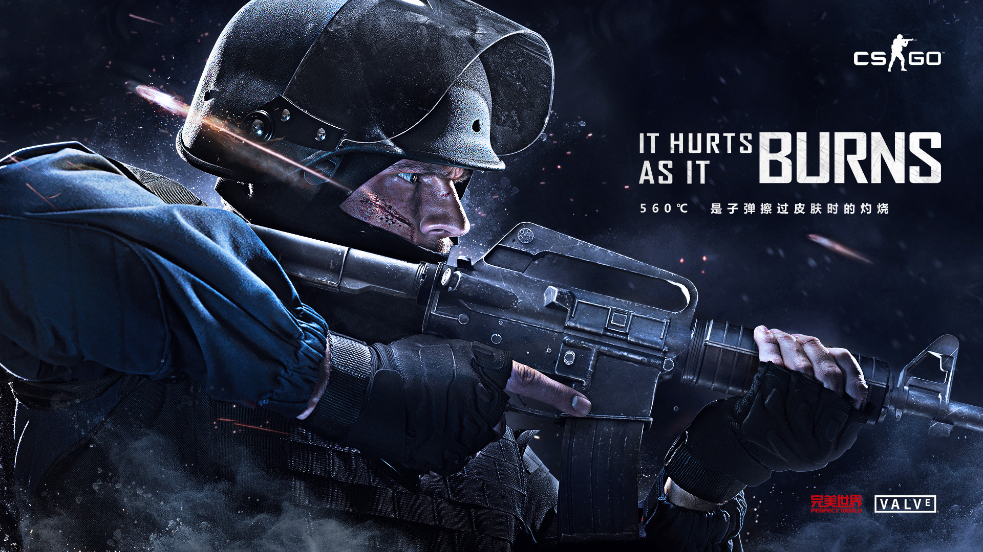 作室在战术 作室在战术