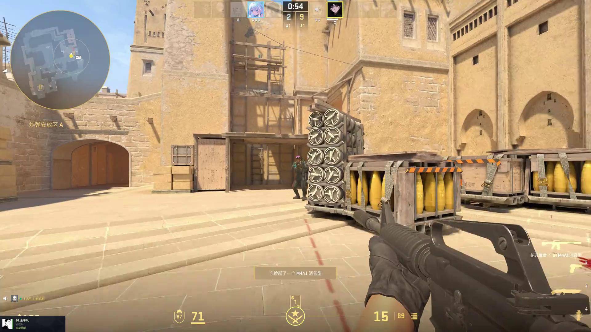 从冲刺次数 从冲刺次数