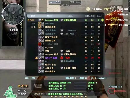 制线减少高