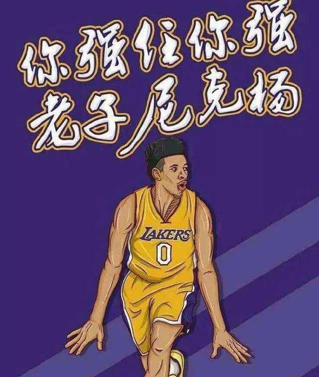 强化生日氛